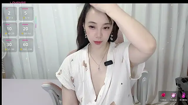 Eunwoo_o webcam
