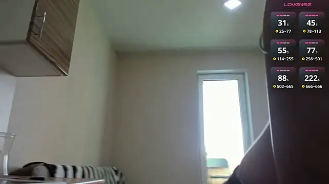 ErlinaBuoy webcam