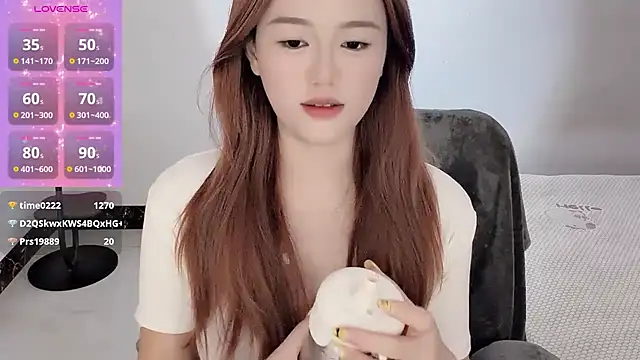 Amireux-8 webcam