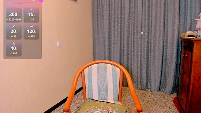 Anastasiagate webcam
