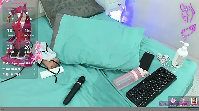 Nahomyrain webcam
