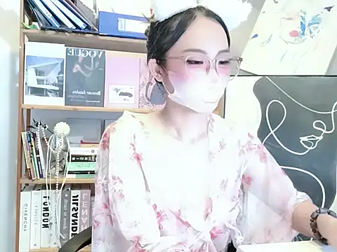 Lush-Office webcam