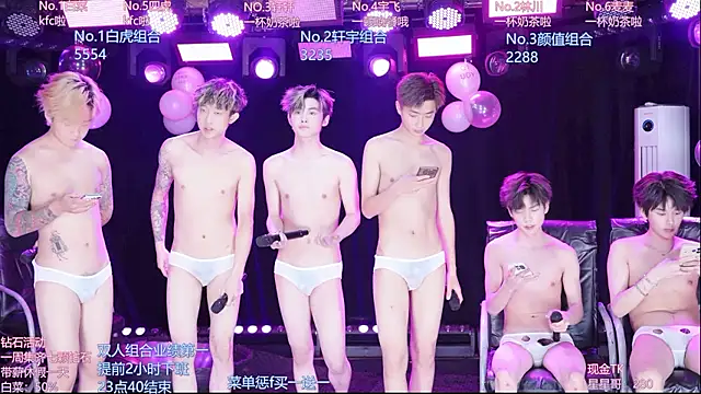 AOA-KOI02 webcam