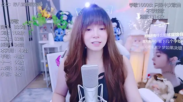 LazyCat94624 live cam preview