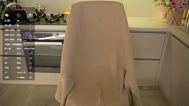 Vassiilisa webcam