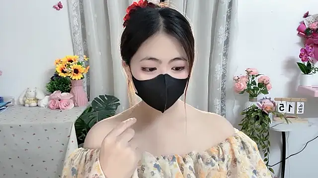 MIJ-Uwuu webcam