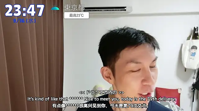 kazukota20 live cam on StripChat