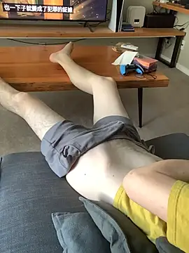 188hairy live cam on StripChat