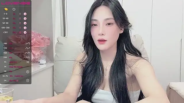 uuxiaocai webcam
