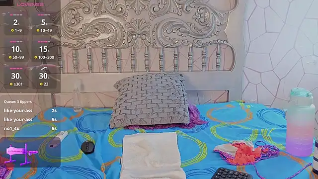 siacavali webcam