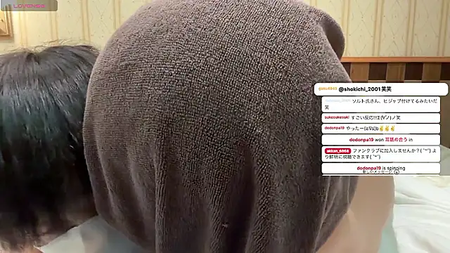 akkan_6868 webcam