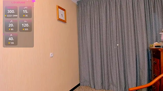 Anastasiagate webcam