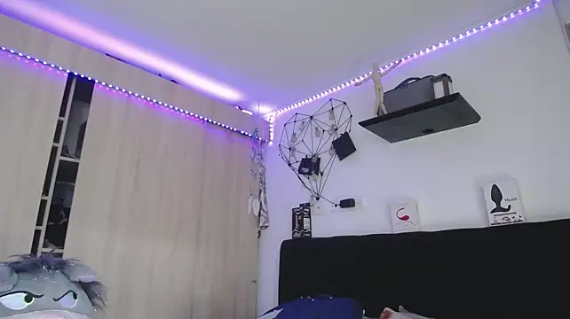 Santiago_kiler webcam