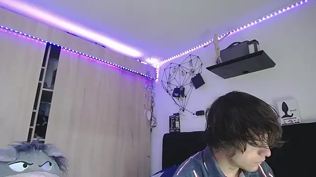 Santiago_kiler webcam