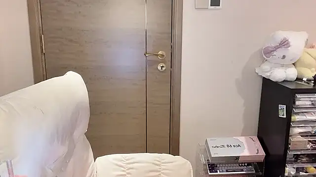 Koi-00 webcam