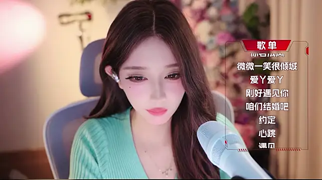 Yuyuyu-1202 live cam on StripChat