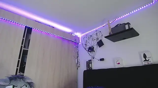 Santiago_kiler webcam