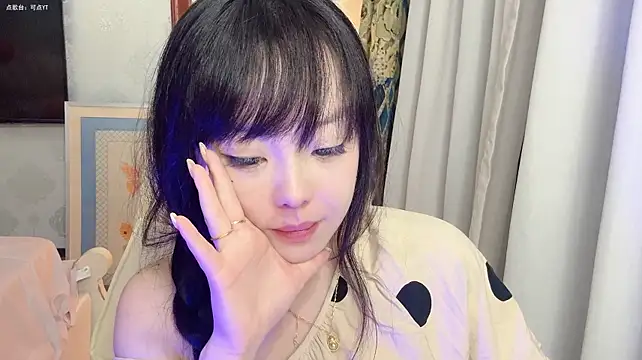LongLongQueen webcam
