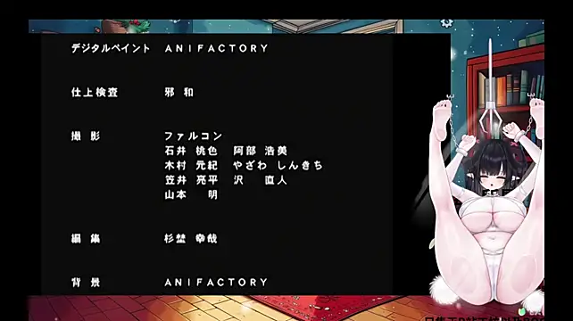 Mitao_