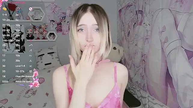 meganami