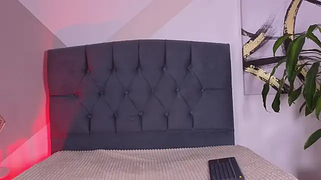 Anahiv live cam preview