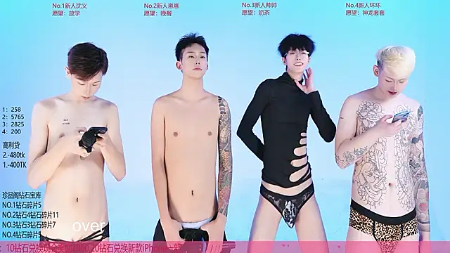 Exo-bigGG