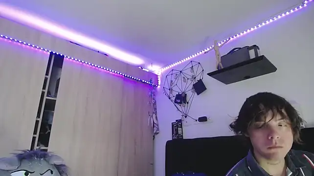 Santiago_kiler webcam