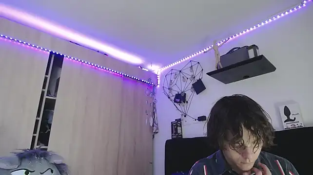 Santiago_kiler webcam
