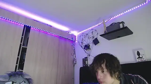 Santiago_kiler webcam
