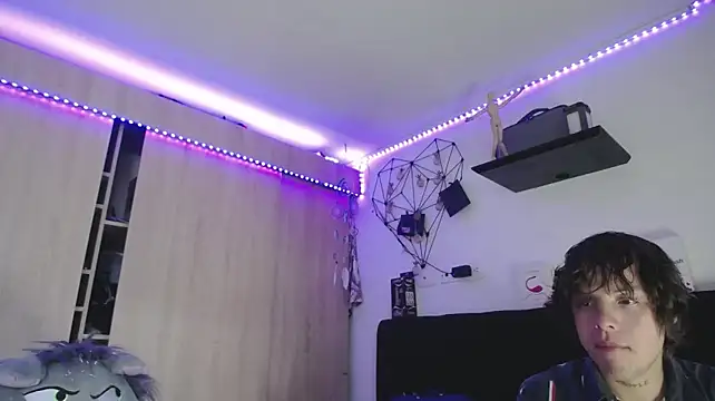 Santiago_kiler webcam