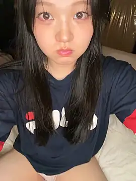 MinaKubo