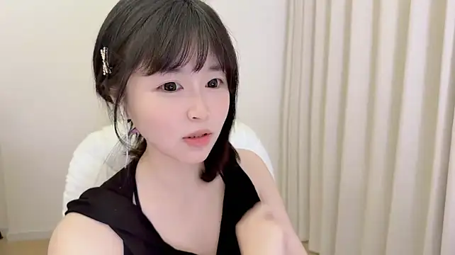 Onefiona webcam