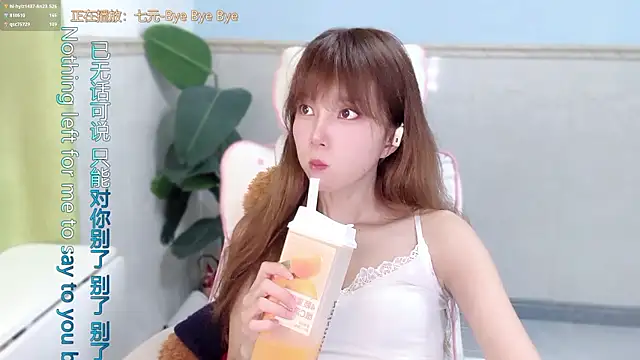 hi-AnAn live sex cam