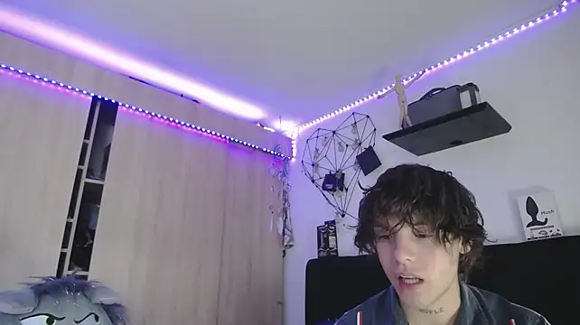 Santiago_kiler webcam