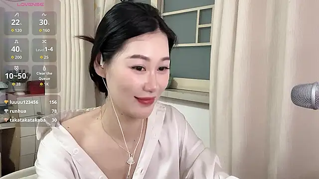 MuMu_20 webcam