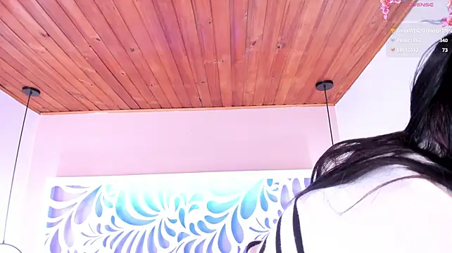 ana_bloom_ webcam
