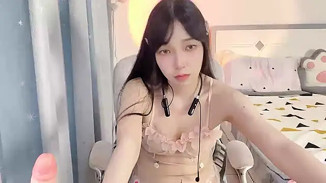 Anya-2026 webcam