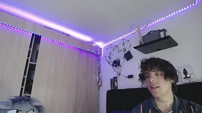 Santiago_kiler webcam