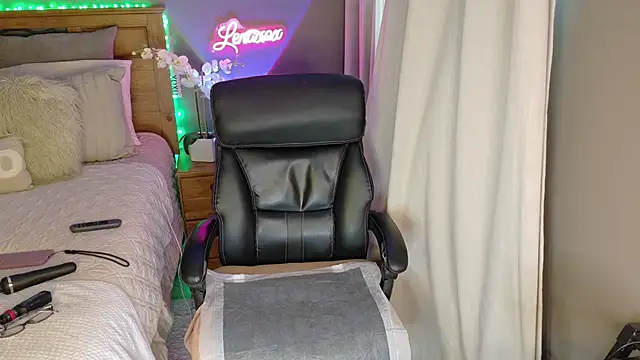 Lenaxox webcam
