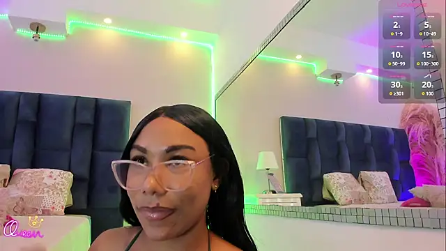 Erikaamore
