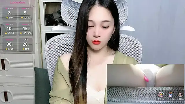 woaiqinqin webcam