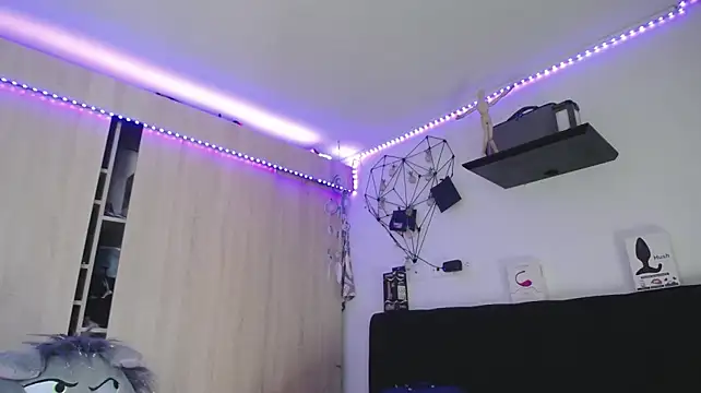 Santiago_kiler webcam