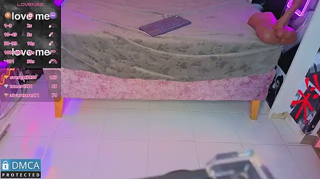 nena_cupcake_ webcam