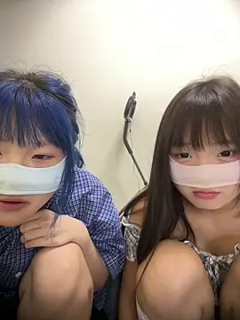 Rocket-Girl webcam