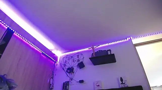 Santiago_kiler webcam
