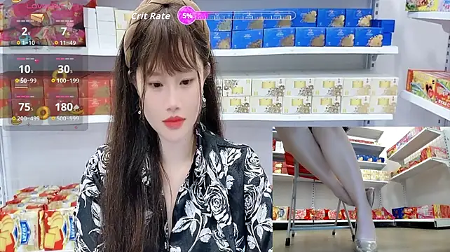 _7eleven_ (Ask my age) - SPANK ME,BITE ME, MAKE ME YOUR