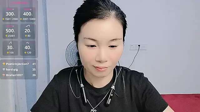 Lianzi-2026 webcam