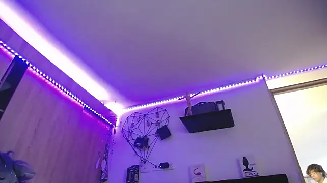 Santiago_kiler webcam