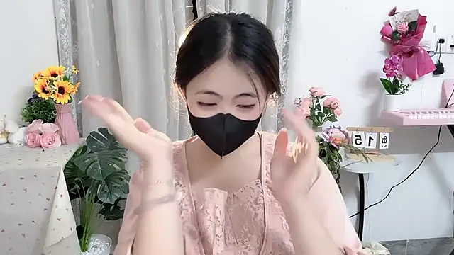 MIJ-Uwuu
