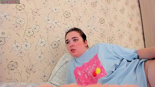 Alice_next_door webcam